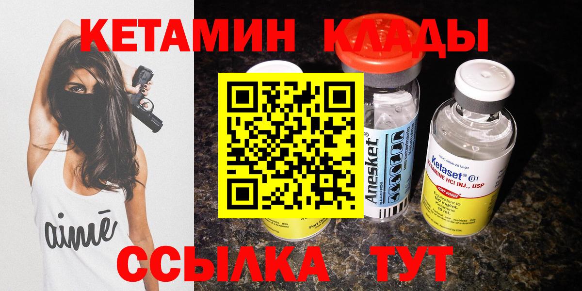 A PVP Краснокаменск