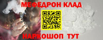 марки lsd Камышлов