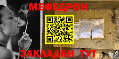 индика Кандалакша
