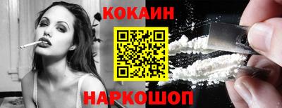 индика Кандалакша
