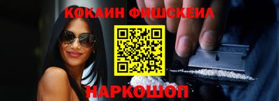 марки lsd Камышлов