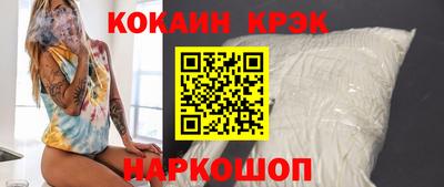 индика Кандалакша