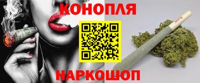 индика Кандалакша