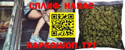 стафф Канаш