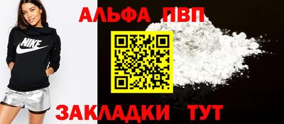 марки lsd Камышлов