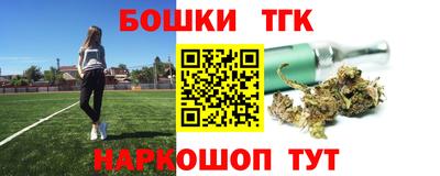 марки lsd Камышлов