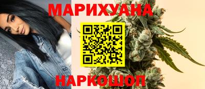стафф Канаш