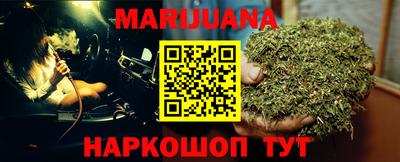 марки lsd Камышлов