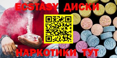 индика Кандалакша