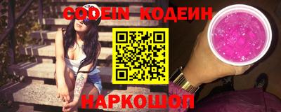 марки lsd Камышлов