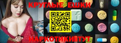 индика Кандалакша