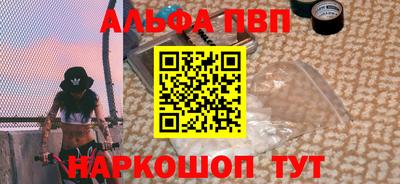 марки lsd Камышлов