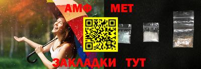 марки lsd Камышлов