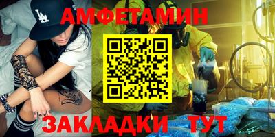 индика Кандалакша