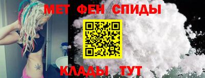 марки lsd Камышлов
