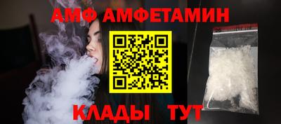 марки lsd Камышлов