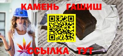 индика Кандалакша