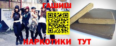 индика Кандалакша