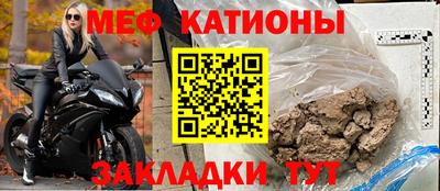 индика Кандалакша