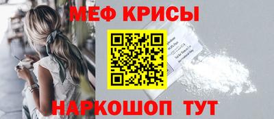 марки lsd Камышлов