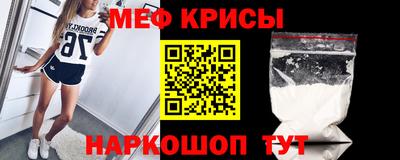 марки lsd Камышлов