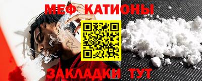индика Кандалакша
